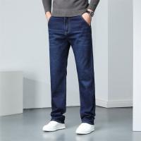 cms/erpbt/backend/web/uploads/erp/collection/images/Men Clothes/LUOCHEN/EN0232136/img_b/EN0232136_img_b_3
